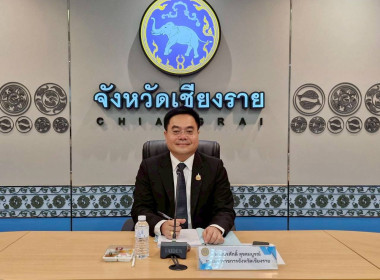 ประชุมคณะอนุกรรมการกำกับดูแลการดำเนินการบริหารจัดการข้าวโพดเลี้ยงสัตว์ ระดับจังหวัด ครั้งที่ 1/2569 ... พารามิเตอร์รูปภาพ 1