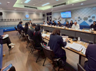 ประชุมคณะอนุกรรมการกำกับดูแลการดำเนินการบริหารจัดการข้าวโพดเลี้ยงสัตว์ ระดับจังหวัด ครั้งที่ 1/2569 ... พารามิเตอร์รูปภาพ 10