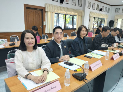 ร่วมประชุมคณะกรรมการปฏิรูปที่ดินจังหวัดเชียงราย พารามิเตอร์รูปภาพ 1