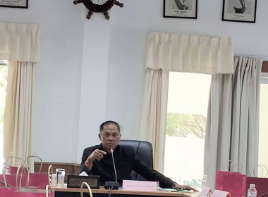 ร่วมประชุมคณะกรรมการปฏิรูปที่ดินจังหวัดเชียงราย พารามิเตอร์รูปภาพ 1