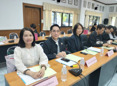 ร่วมประชุมคณะกรรมการปฏิรูปที่ดินจังหวัดเชียงราย พารามิเตอร์รูปภาพ 2