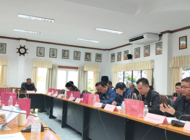 ร่วมประชุมคณะกรรมการปฏิรูปที่ดินจังหวัดเชียงราย พารามิเตอร์รูปภาพ 3