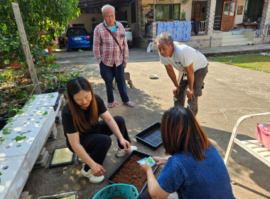 เข้าตรวจเยี่ยมสมาชิกที่เข้าร่วมโครงการแก้ไขปัญหาหนี้สิน ... พารามิเตอร์รูปภาพ 2