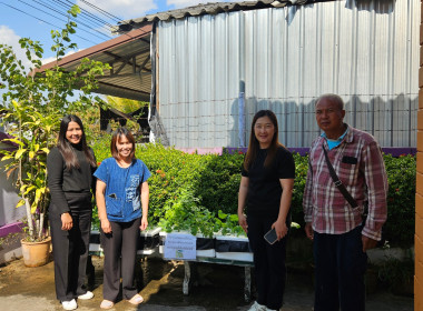 เข้าตรวจเยี่ยมสมาชิกที่เข้าร่วมโครงการแก้ไขปัญหาหนี้สิน ... พารามิเตอร์รูปภาพ 5