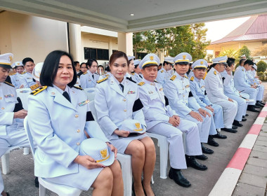 เข้าร่วมพิธีถวายราชสักการะเนื่องใน “วันพ่อขุนรามคำแหงมหาราช” พารามิเตอร์รูปภาพ 1