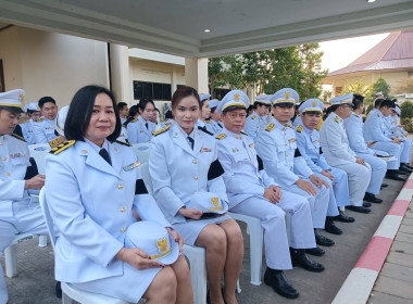 เข้าร่วมพิธีถวายราชสักการะเนื่องใน “วันพ่อขุนรามคำแหงมหาราช” พารามิเตอร์รูปภาพ 2