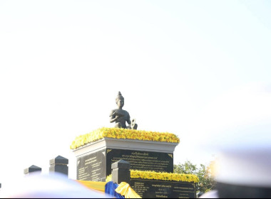 เข้าร่วมพิธีถวายราชสักการะเนื่องใน “วันพ่อขุนรามคำแหงมหาราช” พารามิเตอร์รูปภาพ 12