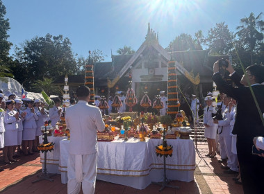 พิธีถวายราชสักการะสมเด็จพระนเรศวรมหาราช (วันยุทธหัตถี) ... พารามิเตอร์รูปภาพ 1