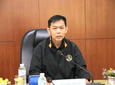 การประชุมวางแผนขับเคลื่อนความเข้มแข็งของสหกรณ์ภาคการเกษตรและกลุ่มเกษตรกร ประจำปีงบประมาณ พ.ศ. 2569 ... พารามิเตอร์รูปภาพ 1