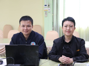 การประชุมวางแผนขับเคลื่อนความเข้มแข็งของสหกรณ์ภาคการเกษตรและกลุ่มเกษตรกร ประจำปีงบประมาณ พ.ศ. 2569 ... พารามิเตอร์รูปภาพ 2