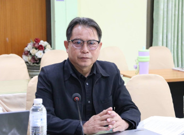 การประชุมวางแผนขับเคลื่อนความเข้มแข็งของสหกรณ์ภาคการเกษตรและกลุ่มเกษตรกร ประจำปีงบประมาณ พ.ศ. 2569 ... พารามิเตอร์รูปภาพ 3