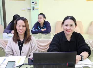 การประชุมวางแผนขับเคลื่อนความเข้มแข็งของสหกรณ์ภาคการเกษตรและกลุ่มเกษตรกร ประจำปีงบประมาณ พ.ศ. 2569 ... พารามิเตอร์รูปภาพ 9