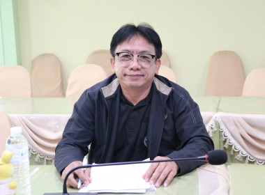 การประชุมวางแผนขับเคลื่อนความเข้มแข็งของสหกรณ์ภาคการเกษตรและกลุ่มเกษตรกร ประจำปีงบประมาณ พ.ศ. 2569 ... พารามิเตอร์รูปภาพ 10