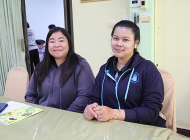 การประชุมวางแผนขับเคลื่อนความเข้มแข็งของสหกรณ์ภาคการเกษตรและกลุ่มเกษตรกร ประจำปีงบประมาณ พ.ศ. 2569 ... พารามิเตอร์รูปภาพ 11