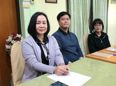 การประชุมวางแผนขับเคลื่อนความเข้มแข็งของสหกรณ์ภาคการเกษตรและกลุ่มเกษตรกร ประจำปีงบประมาณ พ.ศ. 2569 ... พารามิเตอร์รูปภาพ 17