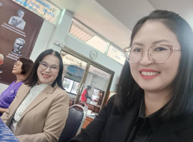 เข้าร่วมประชุมคณะกรรมการดำเนินการ ... พารามิเตอร์รูปภาพ 2