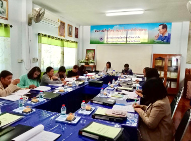 เข้าร่วมประชุมคณะกรรมการดำเนินการ ... พารามิเตอร์รูปภาพ 4