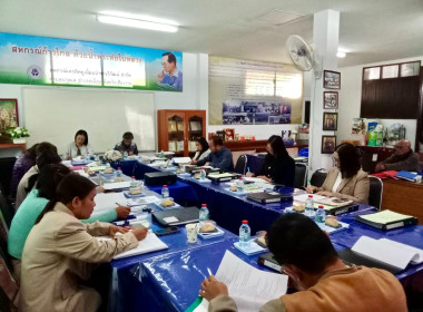 เข้าร่วมประชุมคณะกรรมการดำเนินการ ... พารามิเตอร์รูปภาพ 5