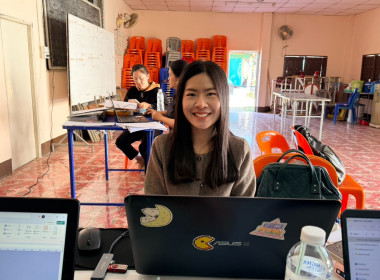 เข้าตรวจการสหกรณ์ตามแผนปฏิบัติงานประจำปีงบประมาณ พ.ศ. 2569 พารามิเตอร์รูปภาพ 4