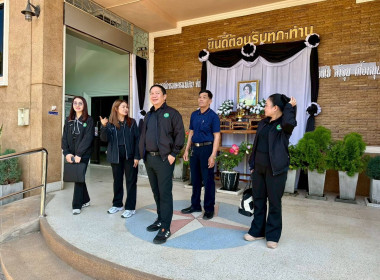 ผู้ตรวจราชการส่วนกลาง และเขตตรวจราชการที่ 16 ... พารามิเตอร์รูปภาพ 5