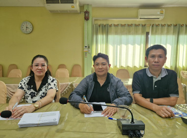 เข้าร่วมประชุมหารือแนวทางการบริหารจัดการผลผลิตหอมแดงจังหวัดศรีสะเกษออกสู่ตลาด ... พารามิเตอร์รูปภาพ 8