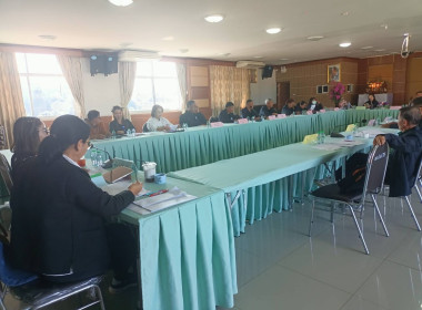 เข้าร่วมประชุมคณะกรรมการสหกรณ์การเกษตรหงาว ตับเต่า จำกัด พารามิเตอร์รูปภาพ 4