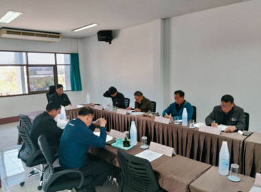 เข้าร่วมประชุมคณะกรรมการดำเนินการชุมนุมสหกรณ์จังหวัดเชียงราย จำกัด ... พารามิเตอร์รูปภาพ 2