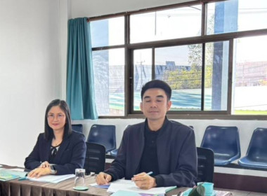 เข้าร่วมประชุมคณะกรรมการดำเนินการชุมนุมสหกรณ์จังหวัดเชียงราย จำกัด ... พารามิเตอร์รูปภาพ 4