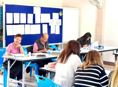 เข้าร่วมประชุมคณะกรรมการดำเนินการสหกรณ์เครดิตยูเนี่ยนหนองผักจิก จำกัด ... พารามิเตอร์รูปภาพ 3