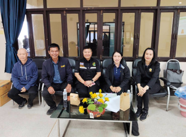 เข้าร่วมอบรมโครงการพัฒนาธุรกิจชุมชน ... พารามิเตอร์รูปภาพ 1