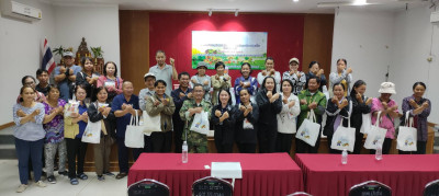 แสดงเจตนารมณ์ส่งเสริมการหยุดเผาในพื้นที่การเกษตร ... พารามิเตอร์รูปภาพ 1