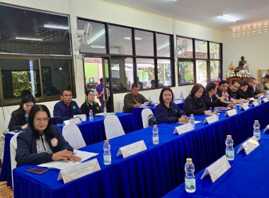 เข้าร่วมประชุมคณะทำงานขับเคลื่อนศูนย์พัฒนาโครงการหลวงแม่ปูนหลวง ครั้งที่ 1/2569 ... พารามิเตอร์รูปภาพ 3