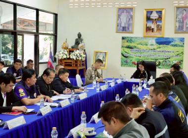 เข้าร่วมประชุมคณะทำงานขับเคลื่อนศูนย์พัฒนาโครงการหลวงแม่ปูนหลวง ครั้งที่ 1/2569 ... พารามิเตอร์รูปภาพ 5