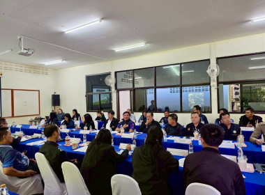 เข้าร่วมประชุมคณะทำงานขับเคลื่อนศูนย์พัฒนาโครงการหลวงแม่ปูนหลวง ครั้งที่ 1/2569 ... พารามิเตอร์รูปภาพ 6