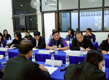 เข้าร่วมประชุมคณะทำงานขับเคลื่อนศูนย์พัฒนาโครงการหลวงแม่ปูนหลวง ครั้งที่ 1/2569 ... พารามิเตอร์รูปภาพ 9