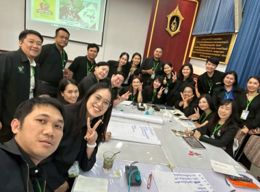 เข้ารับการฝึกอบรมหลักสูตร ... พารามิเตอร์รูปภาพ 2