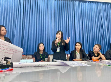 เข้ารับการฝึกอบรมหลักสูตร ... พารามิเตอร์รูปภาพ 4