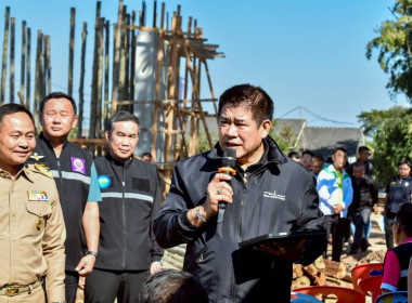 ผู้ตรวจราชการส่วนกลาง และเขตตรวจราชการที่ 16 ... พารามิเตอร์รูปภาพ 1