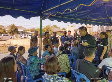 ผู้ตรวจราชการส่วนกลาง และเขตตรวจราชการที่ 16 ... พารามิเตอร์รูปภาพ 10