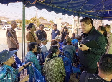 ผู้ตรวจราชการส่วนกลาง และเขตตรวจราชการที่ 16 ... พารามิเตอร์รูปภาพ 11