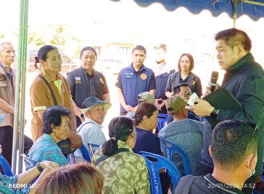 ผู้ตรวจราชการส่วนกลาง และเขตตรวจราชการที่ 16 ... พารามิเตอร์รูปภาพ 12