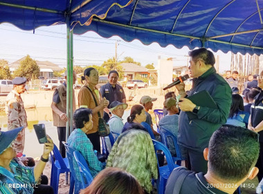 ผู้ตรวจราชการส่วนกลาง และเขตตรวจราชการที่ 16 ... พารามิเตอร์รูปภาพ 13