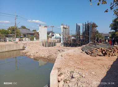 ผู้ตรวจราชการส่วนกลาง และเขตตรวจราชการที่ 16 ... พารามิเตอร์รูปภาพ 20