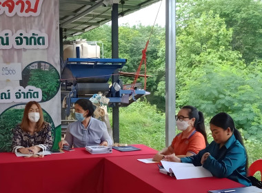 เข้าร่วมประชุมใหญ่สามัญประจำปี สหกรณ์ยางพาราแม่ลาว - ... พารามิเตอร์รูปภาพ 2