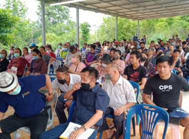 เข้าร่วมประชุมใหญ่สามัญประจำปี สหกรณ์ยางพาราแม่ลาว - ... พารามิเตอร์รูปภาพ 4