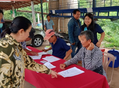 เข้าร่วมประชุมใหญ่สามัญประจำปี สหกรณ์ยางพาราแม่ลาว - ... พารามิเตอร์รูปภาพ 6