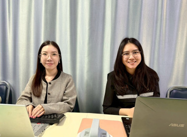 เข้าตรวจการสหกรณ์ตามแผนปฏิบัติงานประจำปีงบประมาณ พ.ศ. 2569 พารามิเตอร์รูปภาพ 3