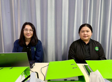 เข้าตรวจการสหกรณ์ตามแผนปฏิบัติงานประจำปีงบประมาณ พ.ศ. 2569 พารามิเตอร์รูปภาพ 5