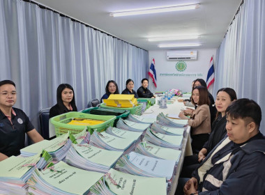 เข้าตรวจการสหกรณ์ตามแผนปฏิบัติงานประจำปีงบประมาณ พ.ศ. 2569 พารามิเตอร์รูปภาพ 7