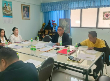 เข้าร่วมประชุมคณะกรรมการดำเนินการ สหกรณ์เดินรถเชียงราย ... พารามิเตอร์รูปภาพ 1